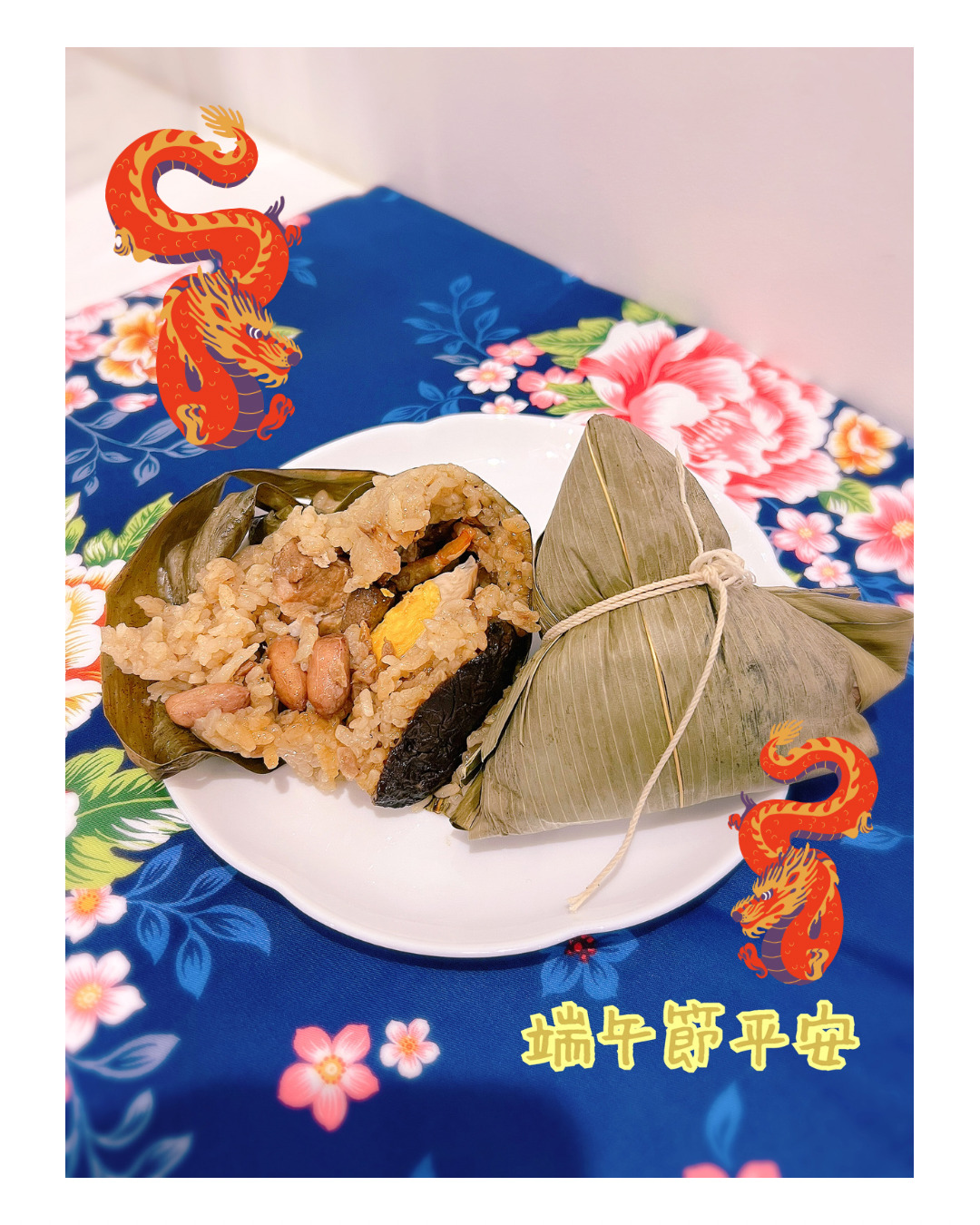 端午節快樂🐲藍鵲でタピオカと台湾粽をどうぞ！
